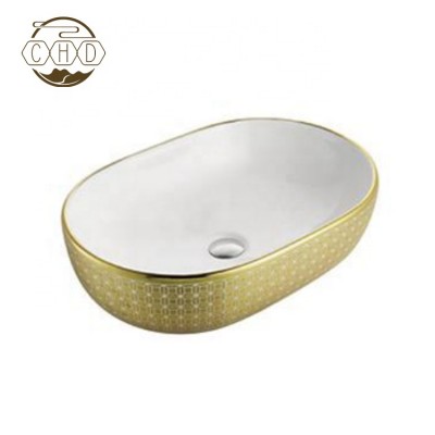 Gold Color Lavatory Popular Ceramic Bathroom Hand Wash Art Basin